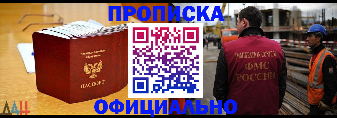 форма 3 в Ухте